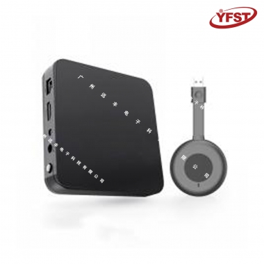 智能無線同屏器單畫面